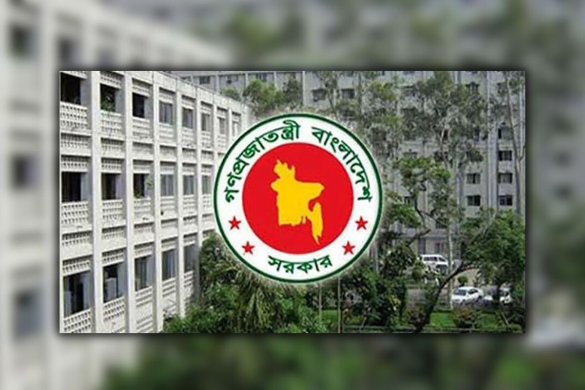 দুর্নীতিবাজ সরকারি কর্মকর্তাদের বিরুদ্ধে ব্যবস্থা নেওয়ার নির্দেশ