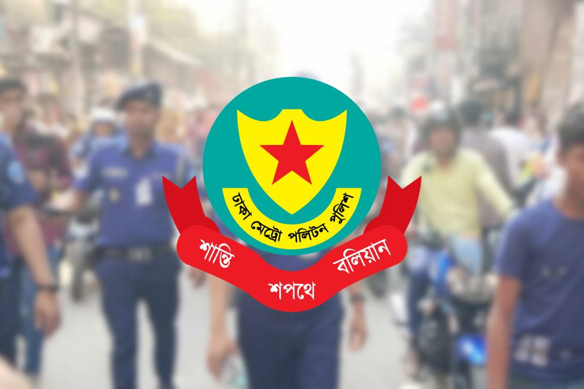 ঈদে রাজধানীর নিরাপত্তায় থাকবে ১৫ হাজার পুলিশ
