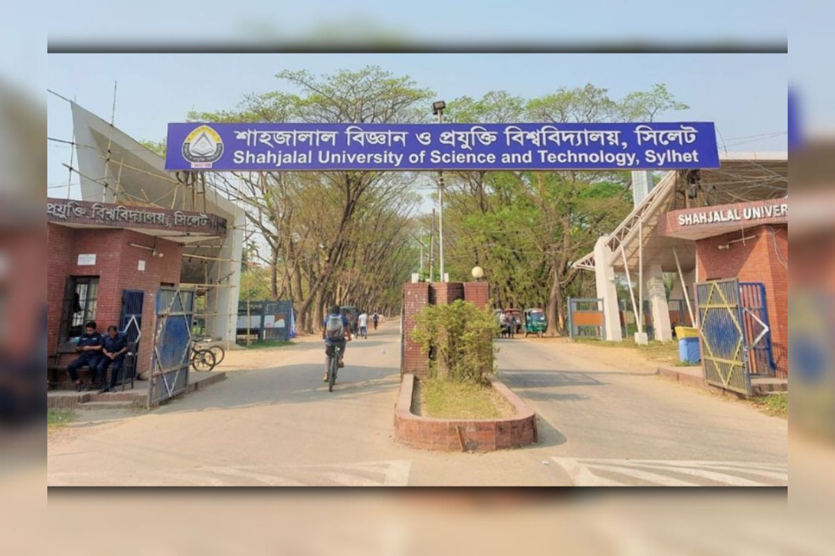 প্রথমবর্ষে ভর্তির তারিখ ঘোষণা করলো শাবিপ্রবি