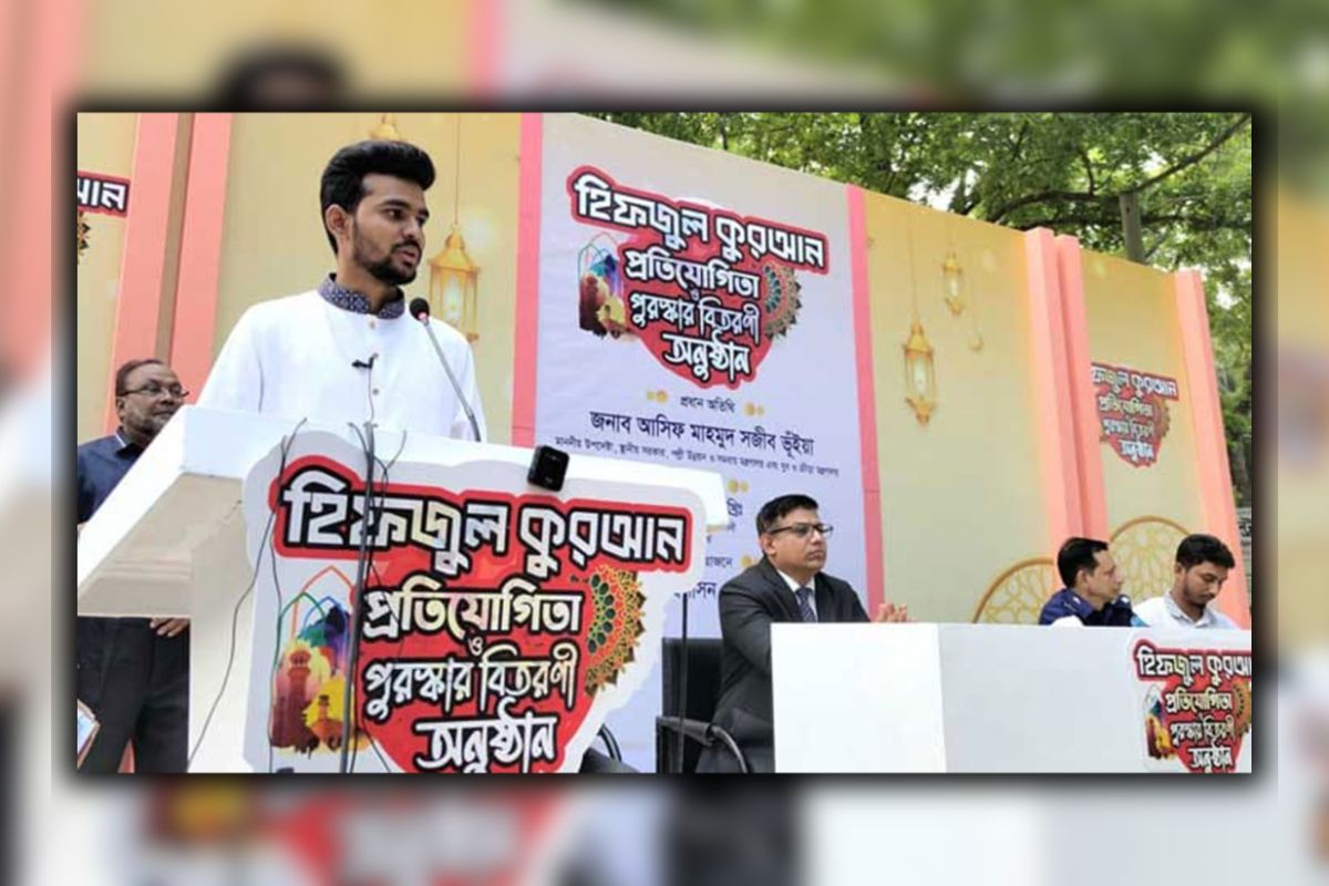 'যেখানেই চাঁদাবাজি দেখবেন, সেখানেই প্রতিরোধ করবেন'