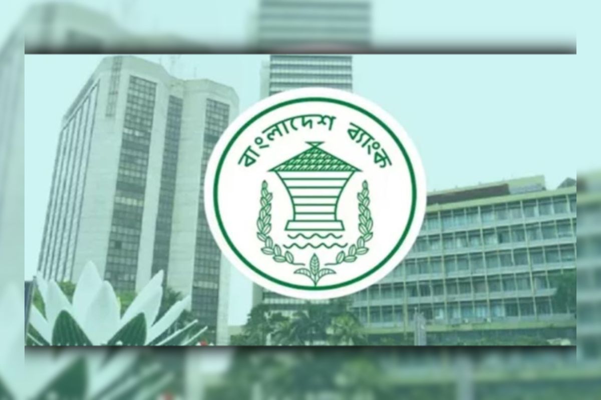 শুক্রবার ৪ রাষ্ট্রায়ত্ত ব্যাংক খোলা রাখার নির্দেশ