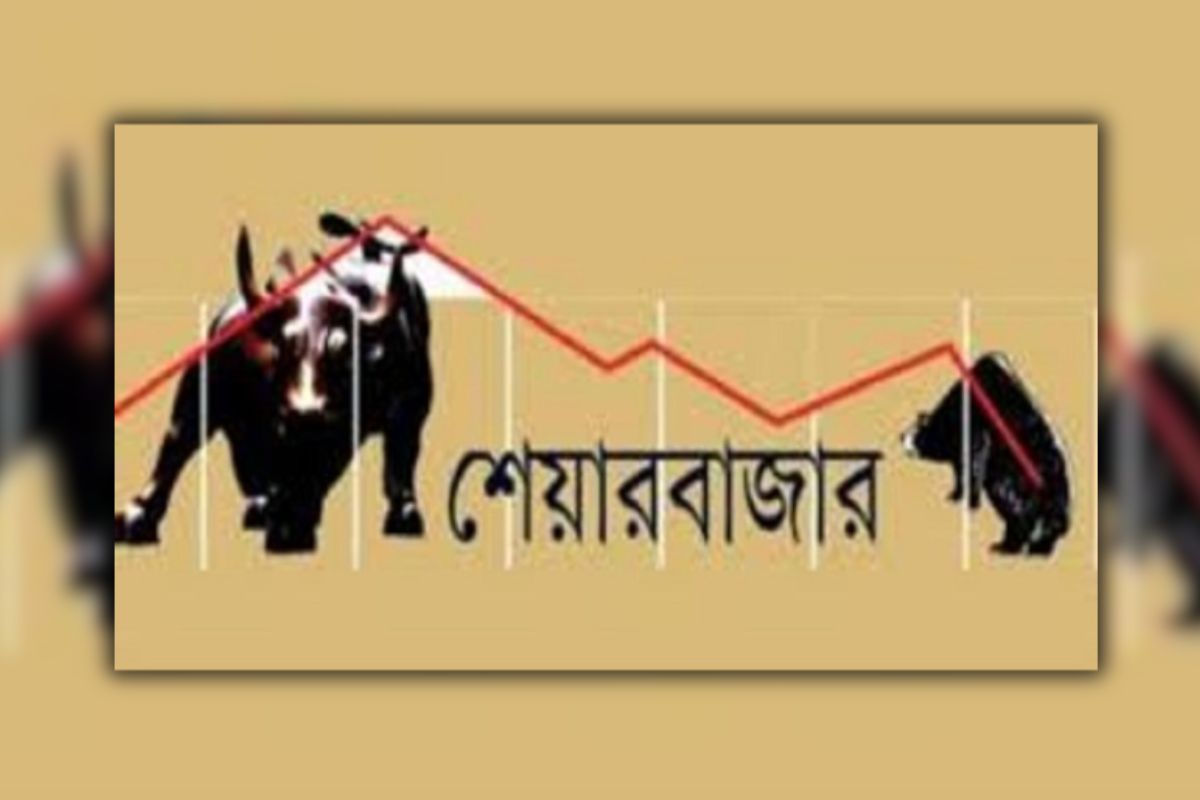শেয়ারবাজার: সূচকের বড় উত্থানে বাধা দিয়েছে ৬ কোম্পানি