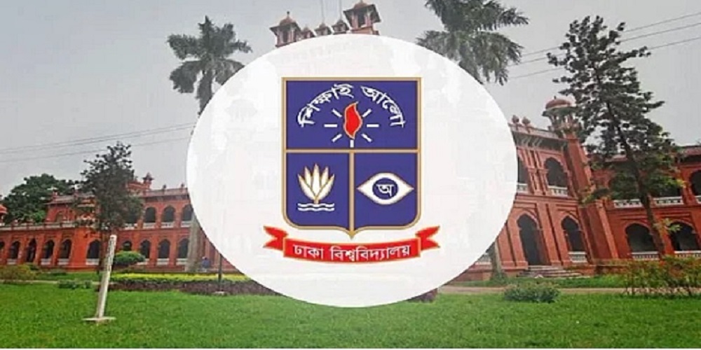 ঈদে ঢাবি শিক্ষার্থীদের জন্য ছাত্রদল নেতার খাবারের ব্যবস্থা