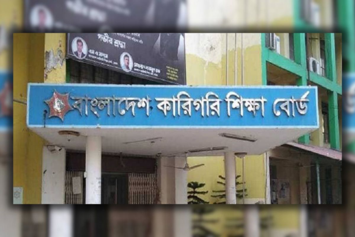 এইচএসসি কারিগরি পরীক্ষার কেন্দ্রের তালিকা প্রকাশ
