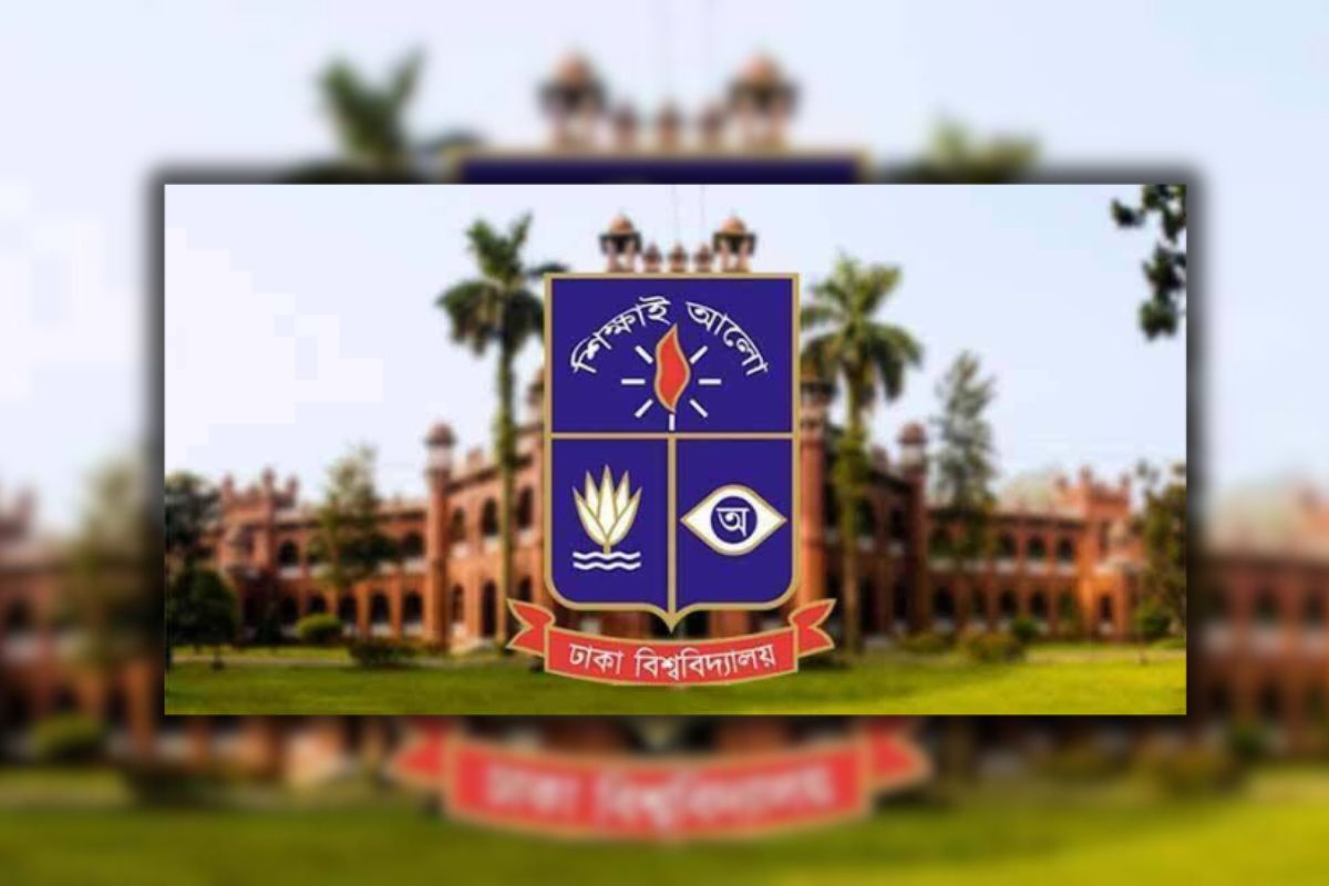 ৮ এপ্রিলের মধ্যে মেয়াদোত্তীর্ণ শিক্ষার্থীদের হল ছাড়ার নির্দেশ ঢাবির