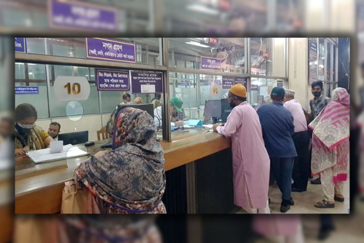 ছুটির দিনেও যেসব এলাকায় আজ ব্যাংক খোলা
