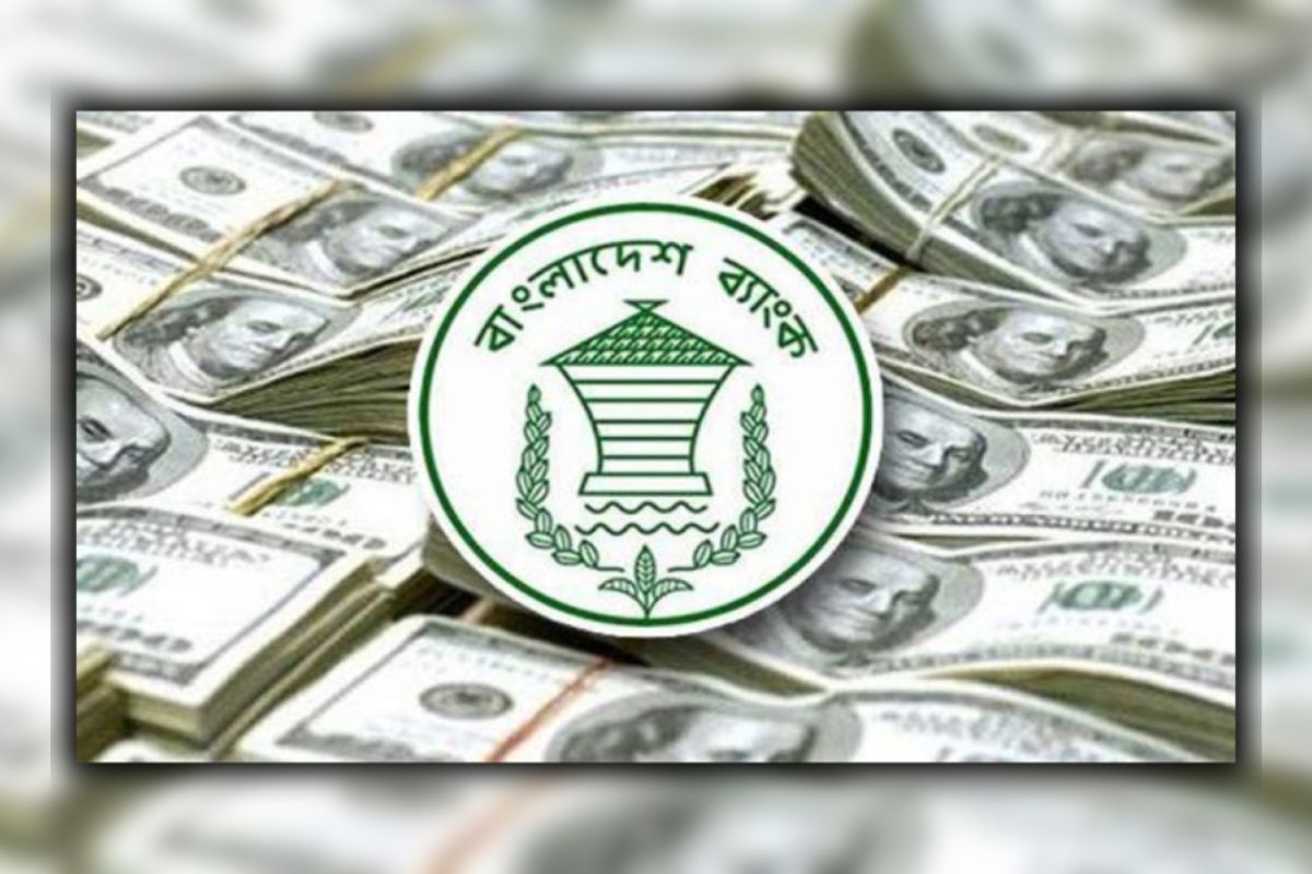 ২৫ বিলিয়ন ডলার ছাড়াল বৈদেশিক মুদ্রার রিজার্ভ