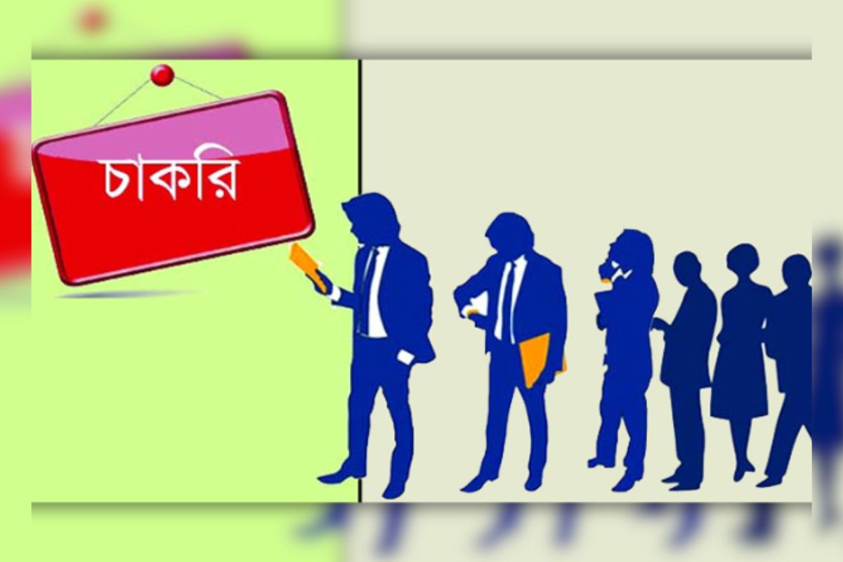 ১৮ পদে ৩৩৪ জনকে নিয়োগ দেবে পল্লী উন্নয়ন বোর্ড