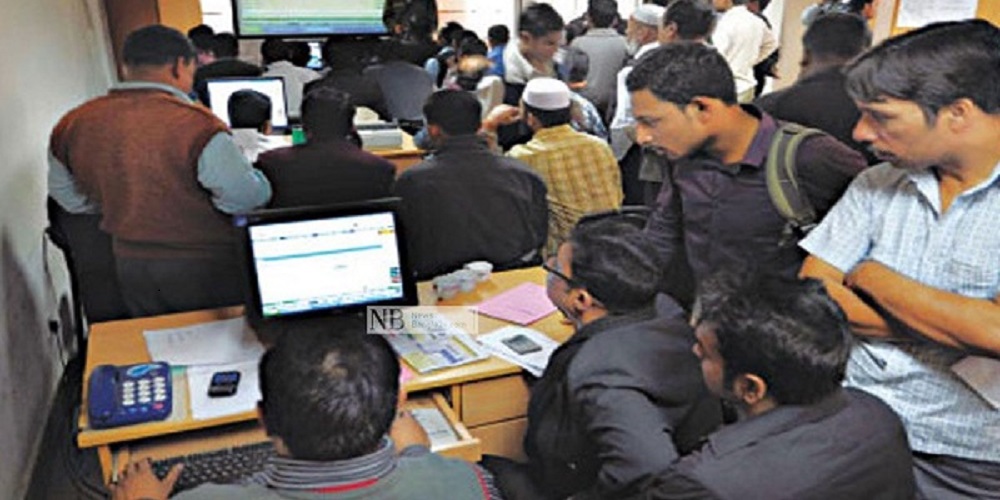 অন্তর্বর্তী সরকার আমলে শেয়ারবাজারে ২০ হাজার নতুন বিও হিসাব