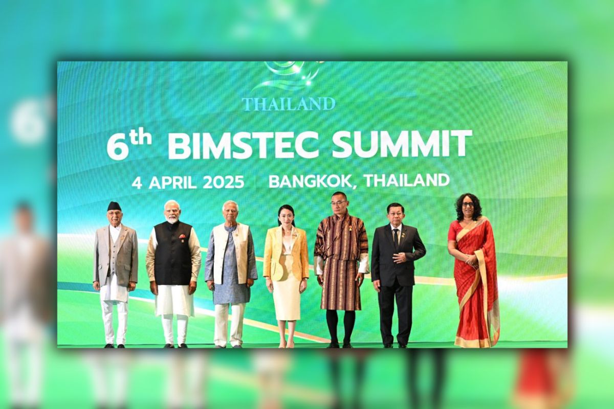 বাংলাদেশ তিন শূন্যের বিশ্ব গড়তে চায় : ড. ইউনূস