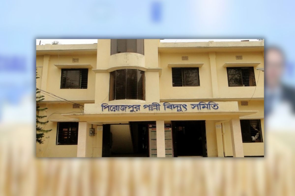 নিয়োগ দেবে পল্লী বিদ্যুৎ সমিতি, এসএসসি পাসেই আবেদন