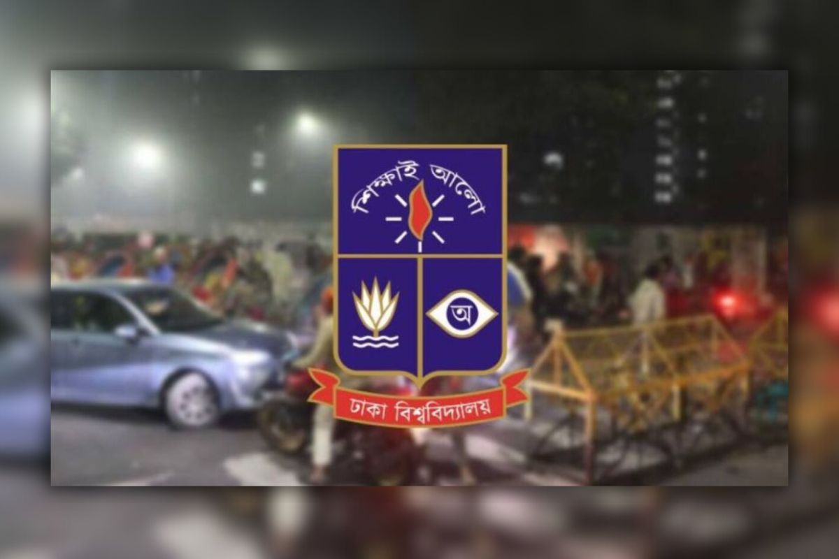 ঈদের ছুটির পর ঢাবিতে যান চলাচল ফের সীমিত হচ্ছে