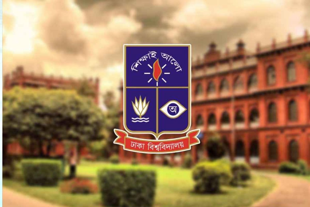 গাজায় হামলার প্রতিবাদে ঢাবির ক্লাস-পরীক্ষা স্থগিত