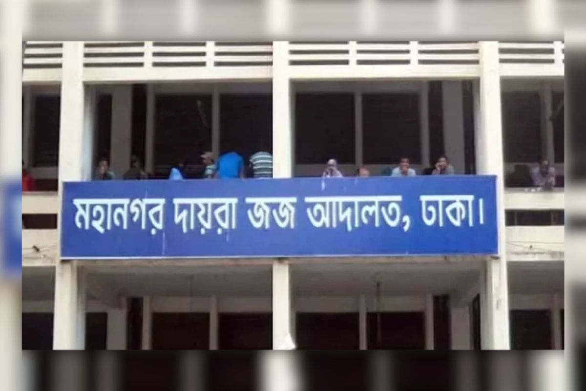 আত্মসমর্পণ করে আওয়ামীপন্থী ৯৩ আইনজীবীর জামিন আবেদন