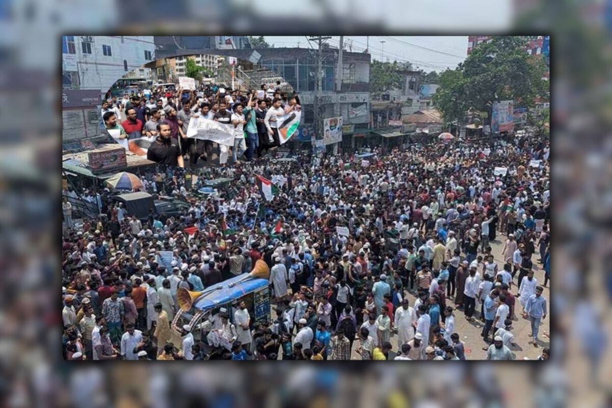 দ্য ওয়ার্ল্ড স্টপস ফর গাজা, ঢাকাসহ সারা দেশে বিক্ষোভ