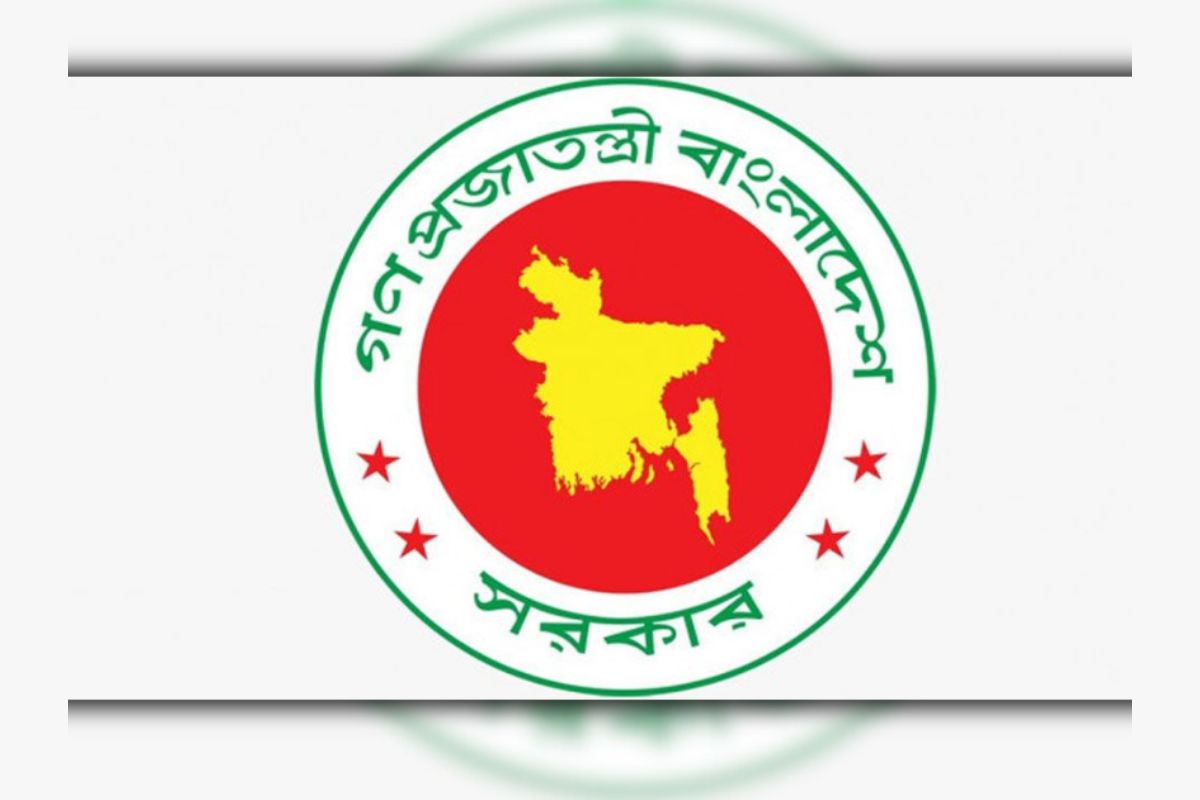 সরকারি কর্মকর্তাদের জন্য জরুরি নির্দেশনা জারি