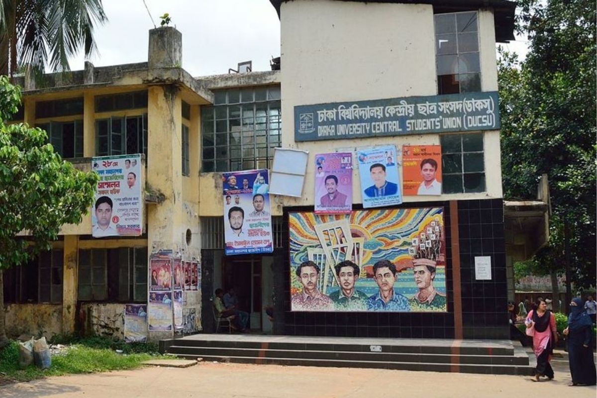 ২ সপ্তাহের মধ্যে ঘোষণা হবে ডাকসুর রোডম্যাপ