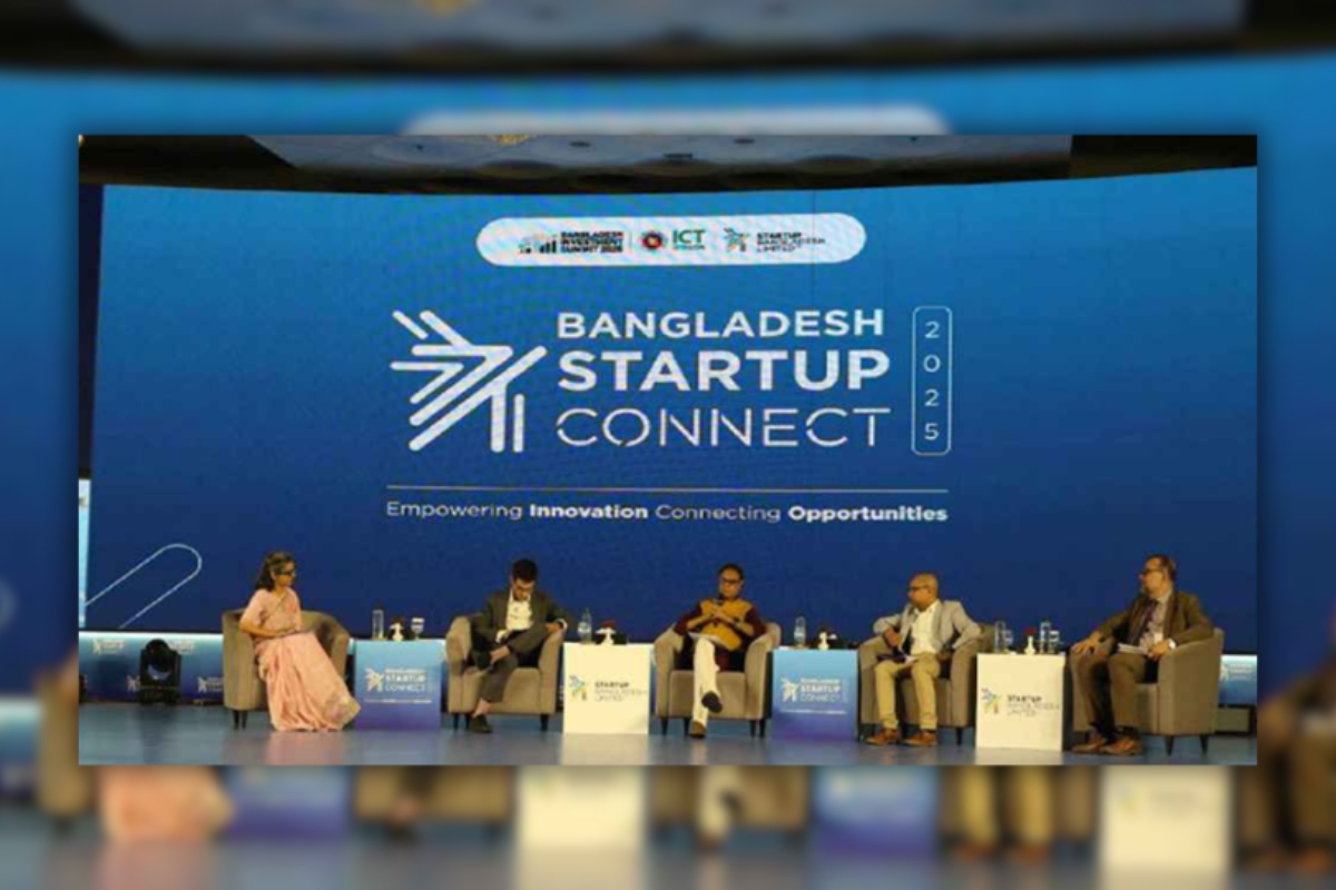 নতুন উদ্যোক্তাদের জন্য ৯০০ কোটি টাকার তহবিল গঠন হচ্ছে : গভর্নর