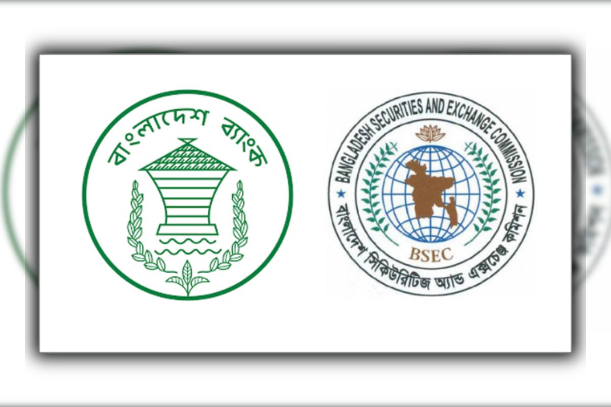 শেয়ারবাজারের বিশেষ তহবিলের মেয়াদ বৃদ্ধি