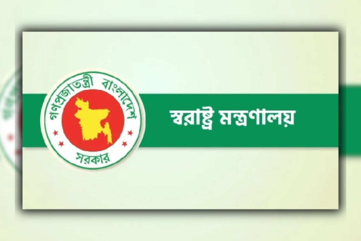 দেশের দুই থানার নাম পরিবর্তন