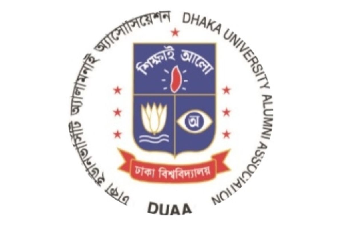 ঢাকা ইউনিভার্সিটি অ্যালামনাই অ্যাসোসিয়েশনের বৈশাখী উৎসব ২৬ এপ্রিল