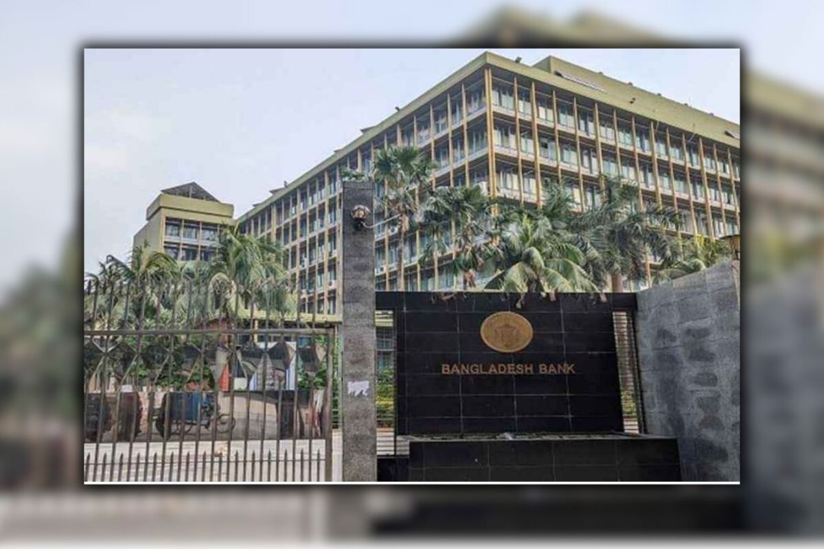 পুঁজিবাজারের বিশেষ তহবিলের মেয়াদ বাড়লো