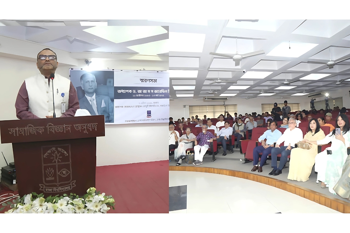 অধ্যাপক আরেফিন সিদ্দিক চারিত্রিক গুণে মানুষের মন জয় করেছেন : ভিসি