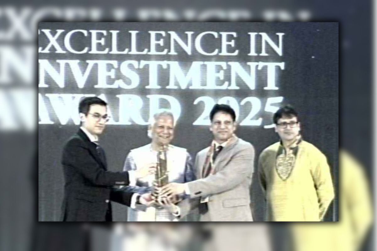 ‘এক্সিলেন্স ইন ইনভেস্টমেন্ট অ্যাওয়ার্ড’ পেল দেশের ৪ প্রতিষ্ঠান