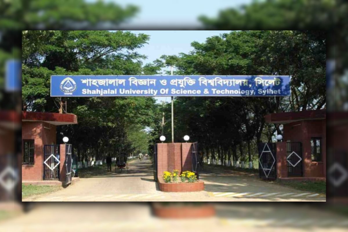 শাবিপ্রবিতে তালা ঝুলানোর হুঁশিয়ারি শিক্ষার্থীদের