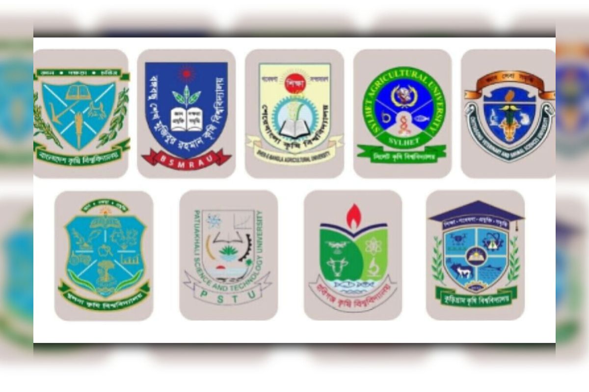কৃষি গুচ্ছের ভর্তি পরীক্ষা নিয়ে দুশ্চিন্তায় ভর্তিচ্ছুরা