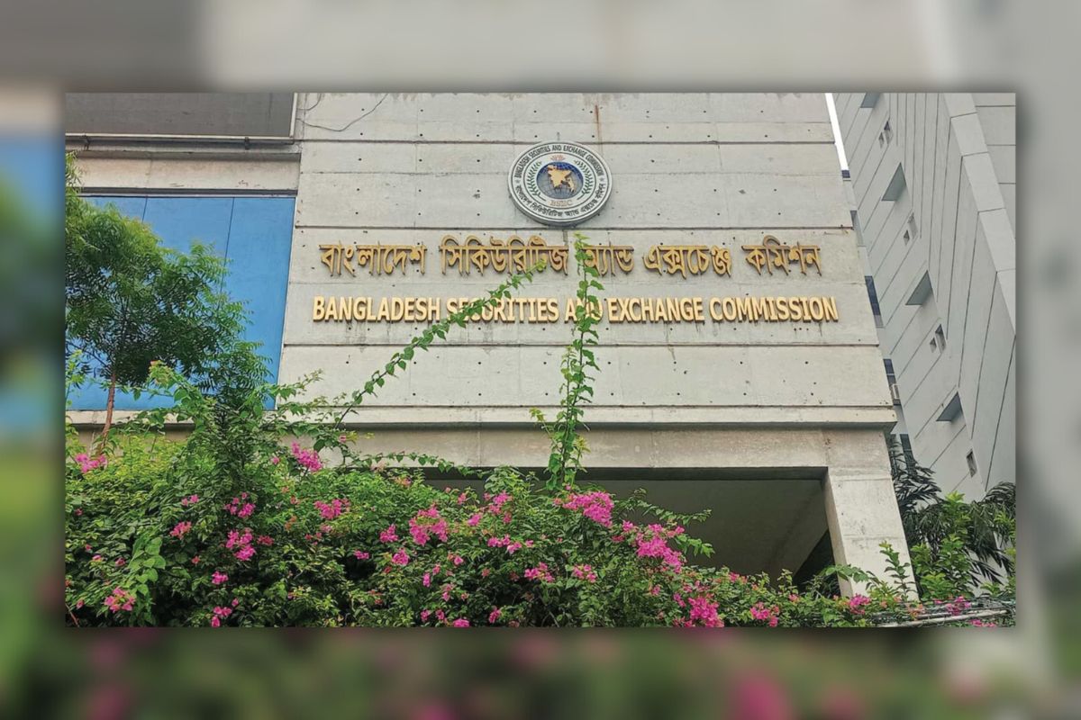 লংকাবাংলা ফিক্সড ইনকাম ফান্ডের খসড়া ট্রাস্ট ডিড এবং ইনভেস্টমেন্ট ম্যানেজমেন্ট এগ্রিমেন্ট অনুমোদন
