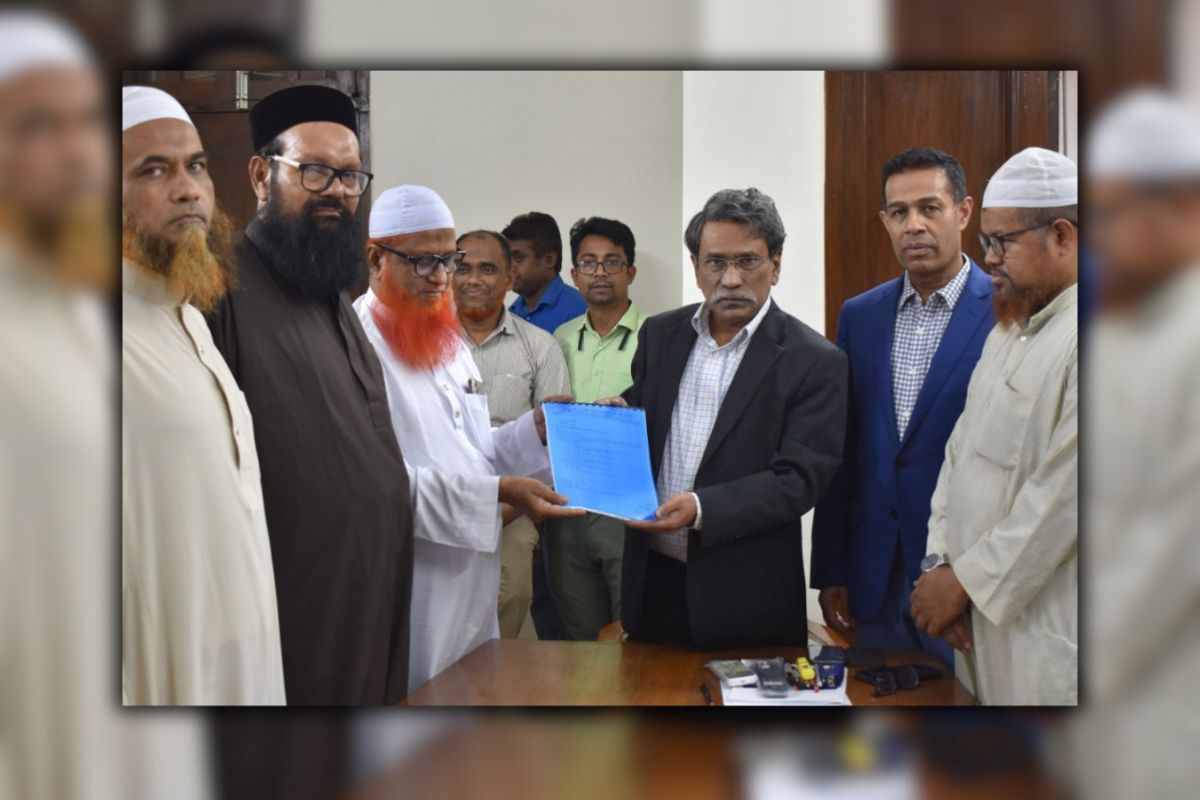 বাংলাদেশের নাম পরিবর্তনের প্রস্তাব