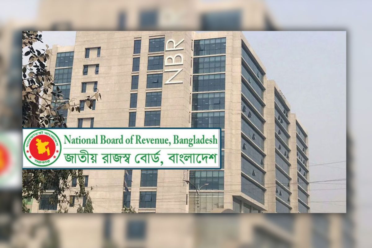 কর ফাঁকি রোধে নড়েচড়ে বসেছে এনবিআর