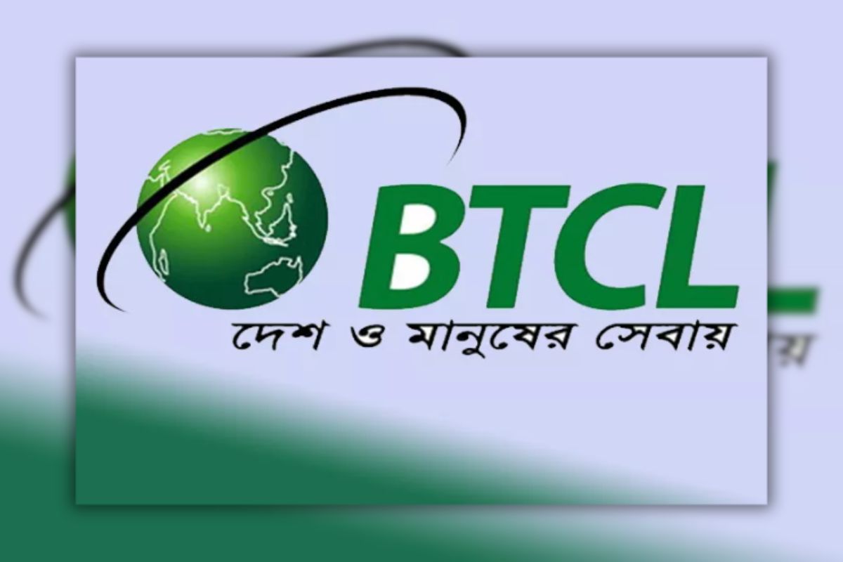 বিটিসিএলে ১৩১ পদে চাকরির সুযোগ