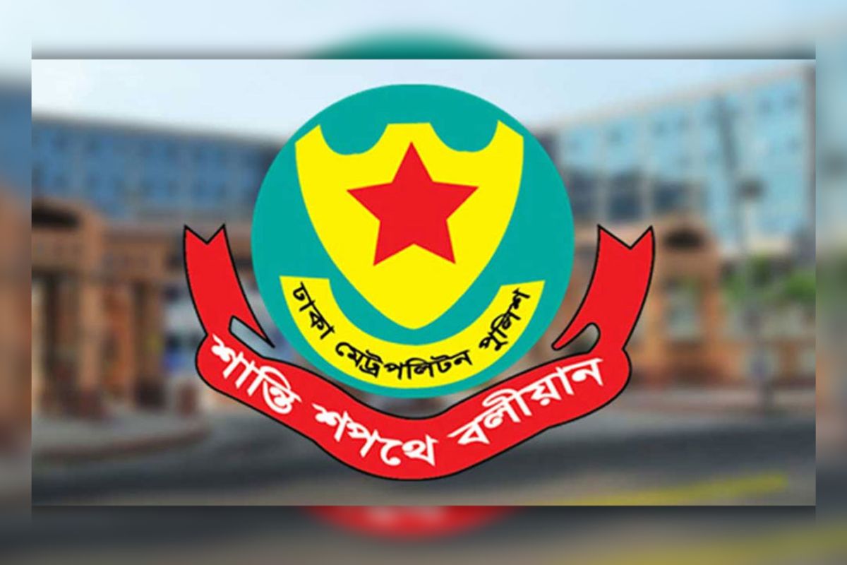 আনন্দ শোভাযাত্রাকে ঘিরে ডিএমপির নির্দেশনা
