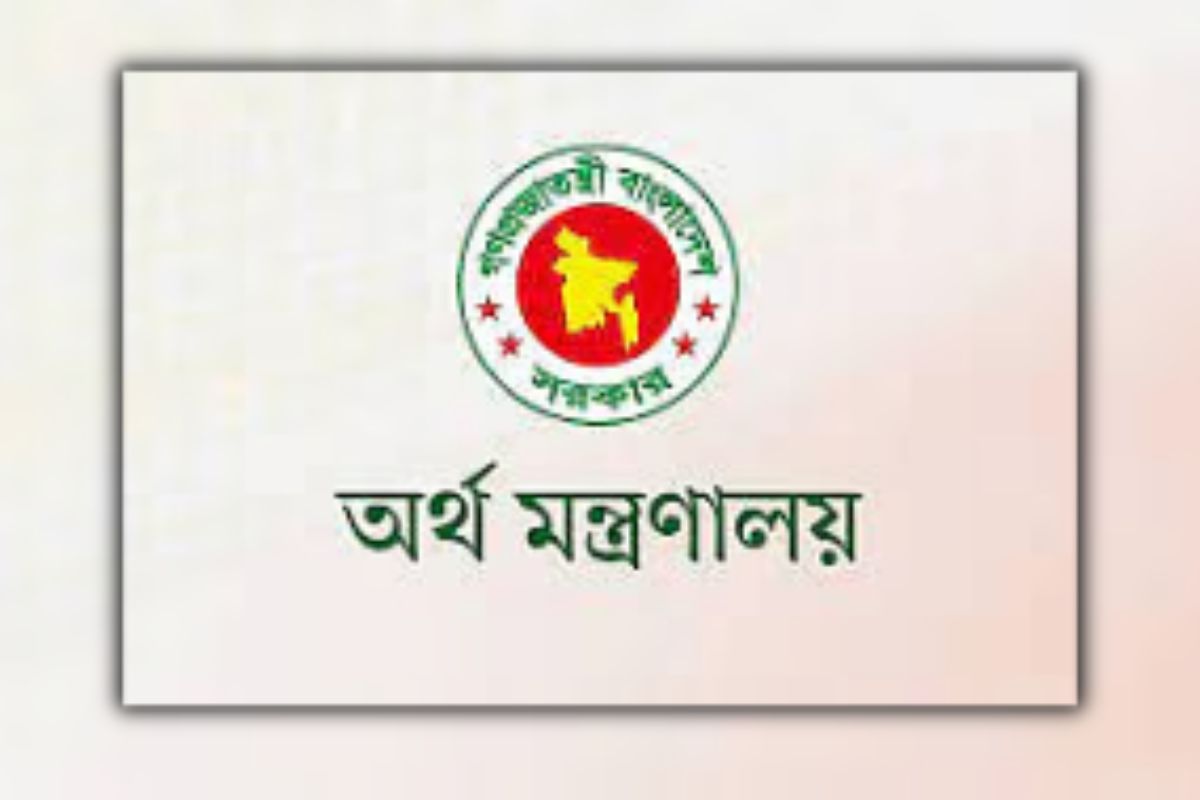 নতুন ডিএমডি হলেন সরকারি ব্যাংকের ৯ জিএম