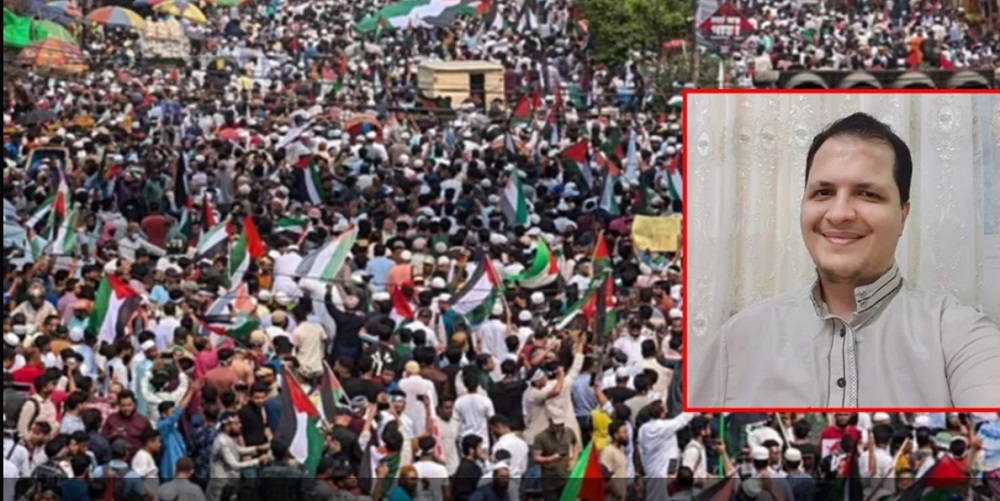 ‘মার্চ ফর গাজা’দেখে যুবকের স্ট্যাটাস, ‘আমি আরব জাতীয়তা নিয়ে লজ্জিত’