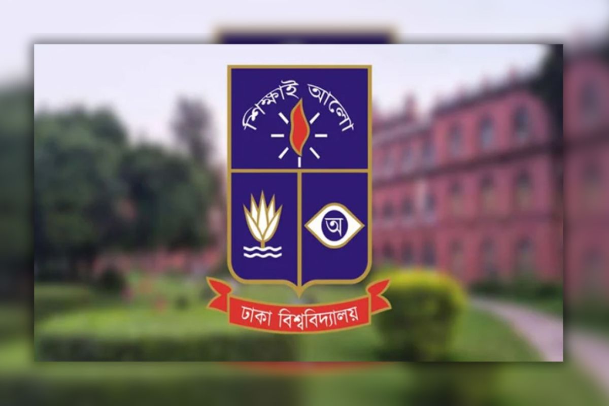 আ.লীগ আমলে শিক্ষক নিয়োগ-পদোন্নতিতে অনিয়ম খুঁজতে ঢাবির তদন্ত কমিটি
