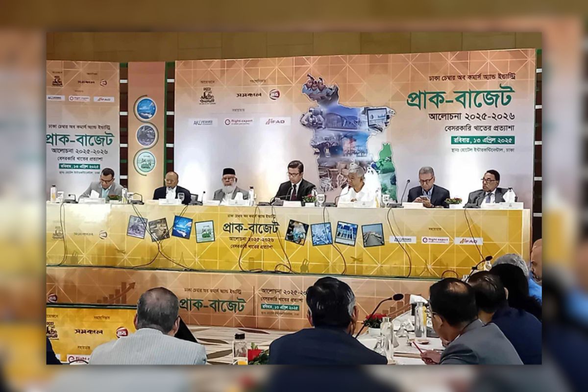 বৈষম্যহীন কর ব্যবস্থার দিকে এগুচ্ছে এনবিআর