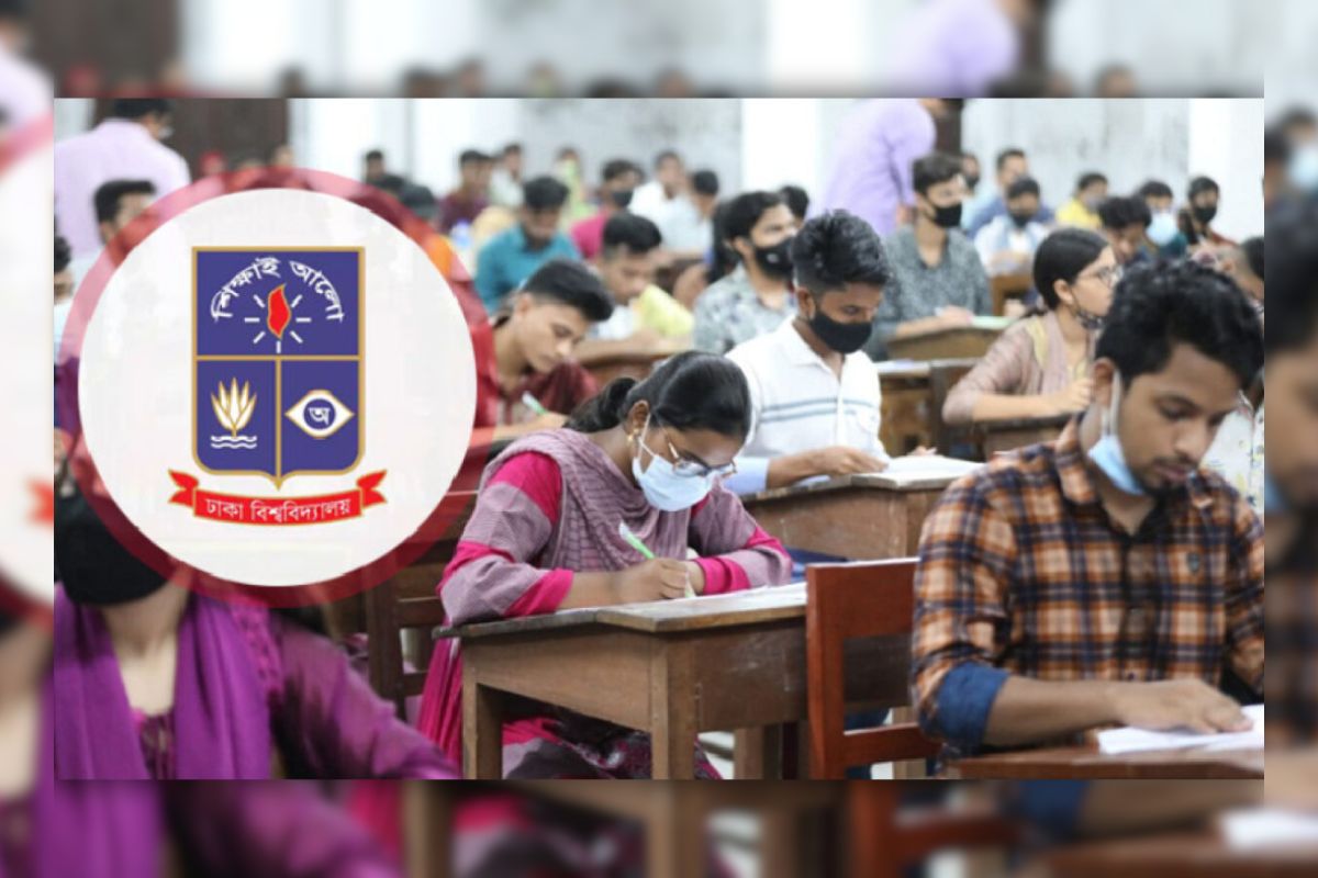পুনরায় হবে ঢাবির ‘গ’ ইউনিটের ভর্তি পরীক্ষা; অনুমতি হাইকোর্টের