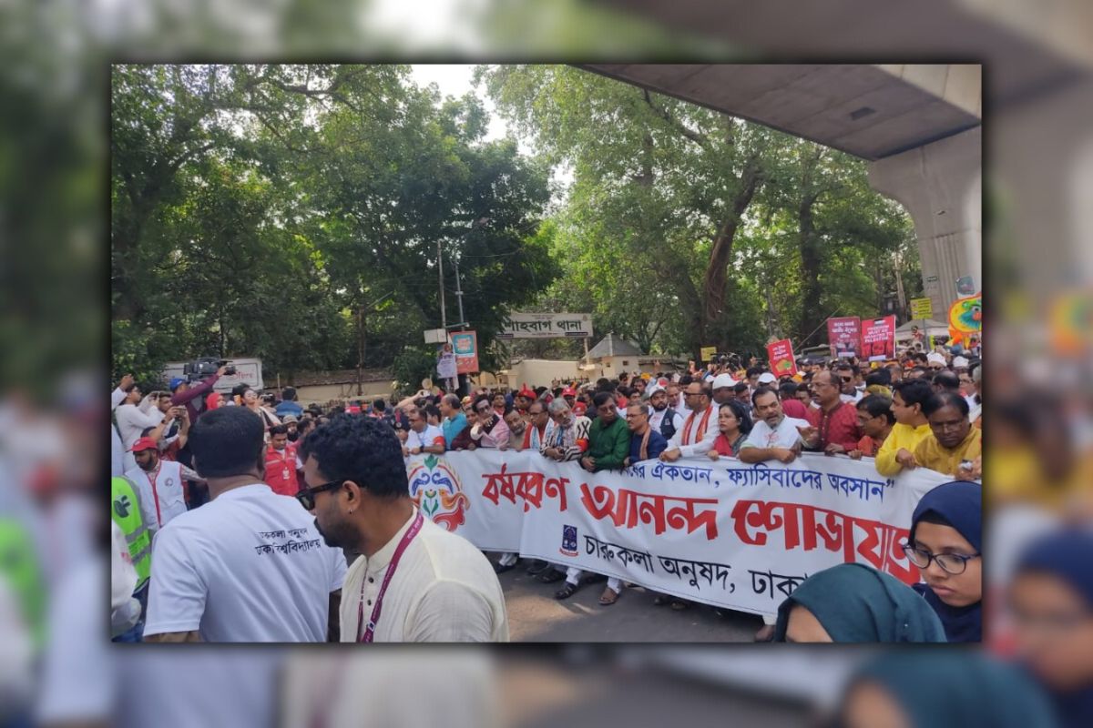 শেষ হলো আনন্দ শোভাযাত্রা