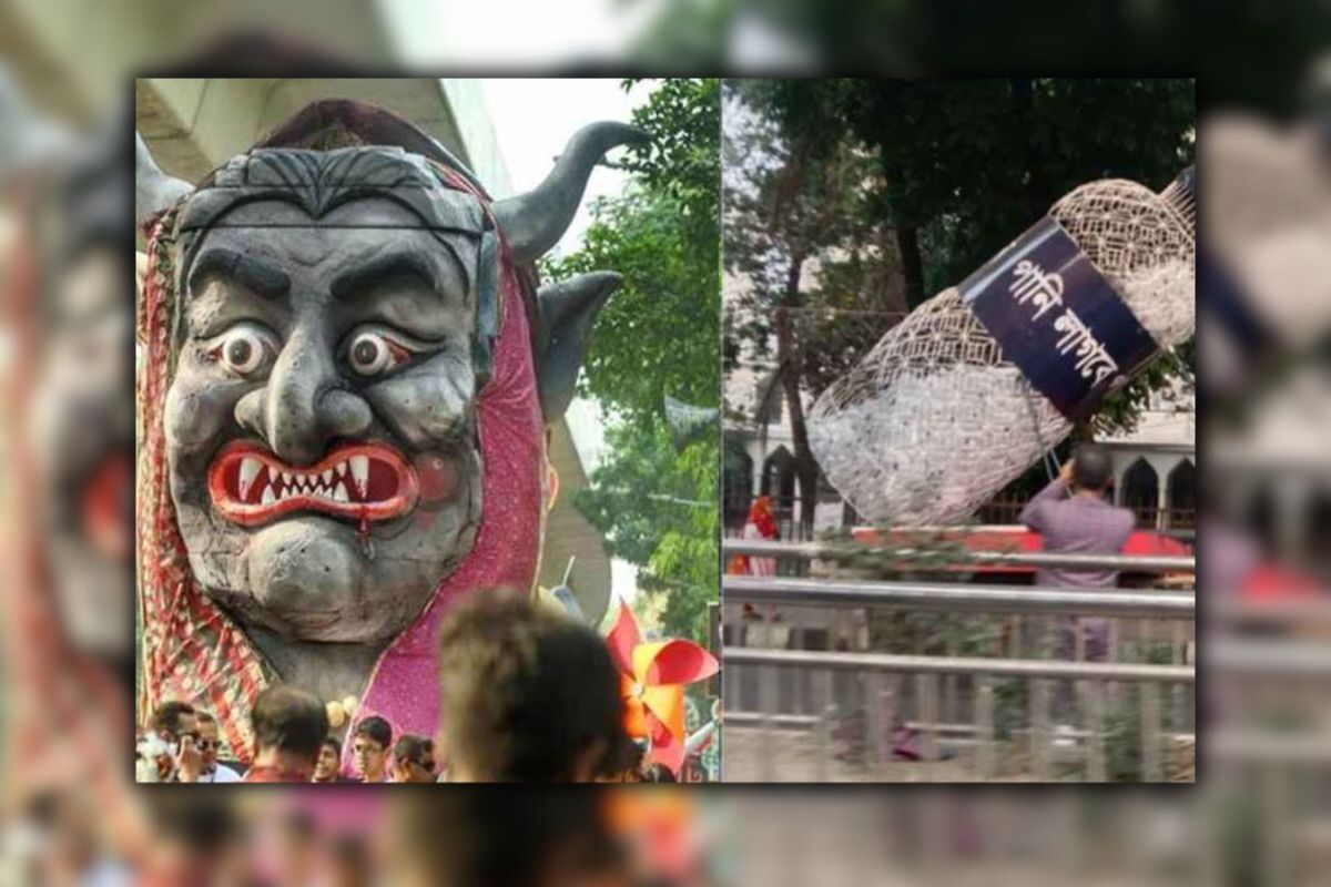 শোভাযাত্রায় ফ্যাসিস্টের মুখাবয়ব ও ‘পানি লাগবে পানি’