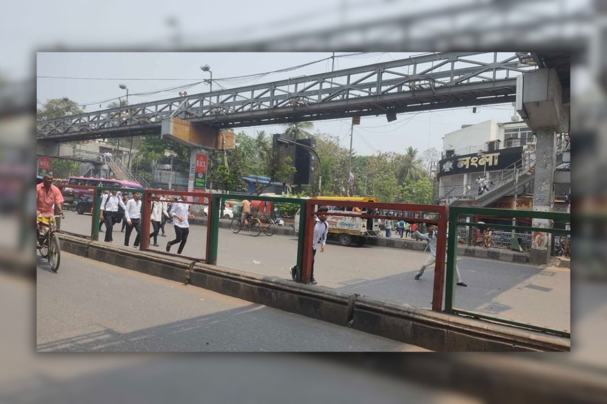 ঢাকা ও সিটি কলেজের শিক্ষার্থীদের মধ্যে সং’ঘর্ষ