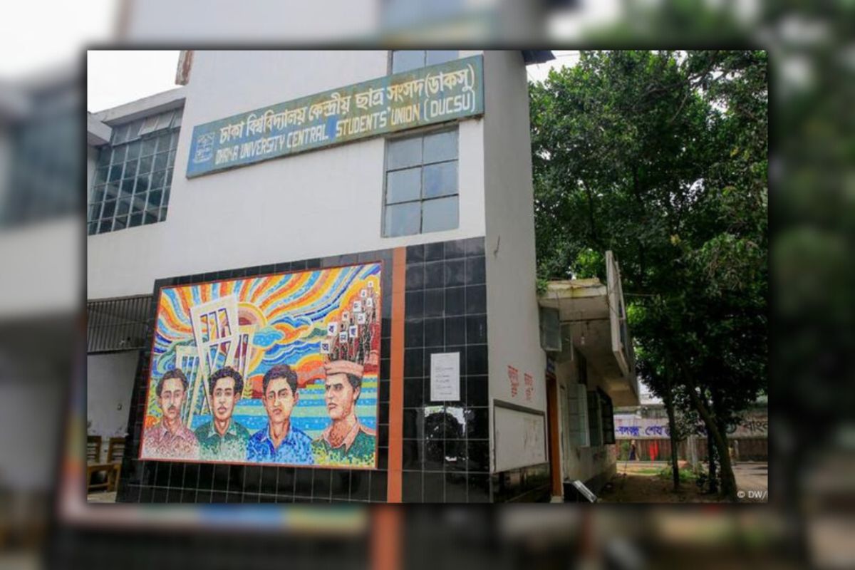 ডাকসু নির্বাচনের সময়সীমা জানালো ঢাকা বিশ্ববিদ্যালয়