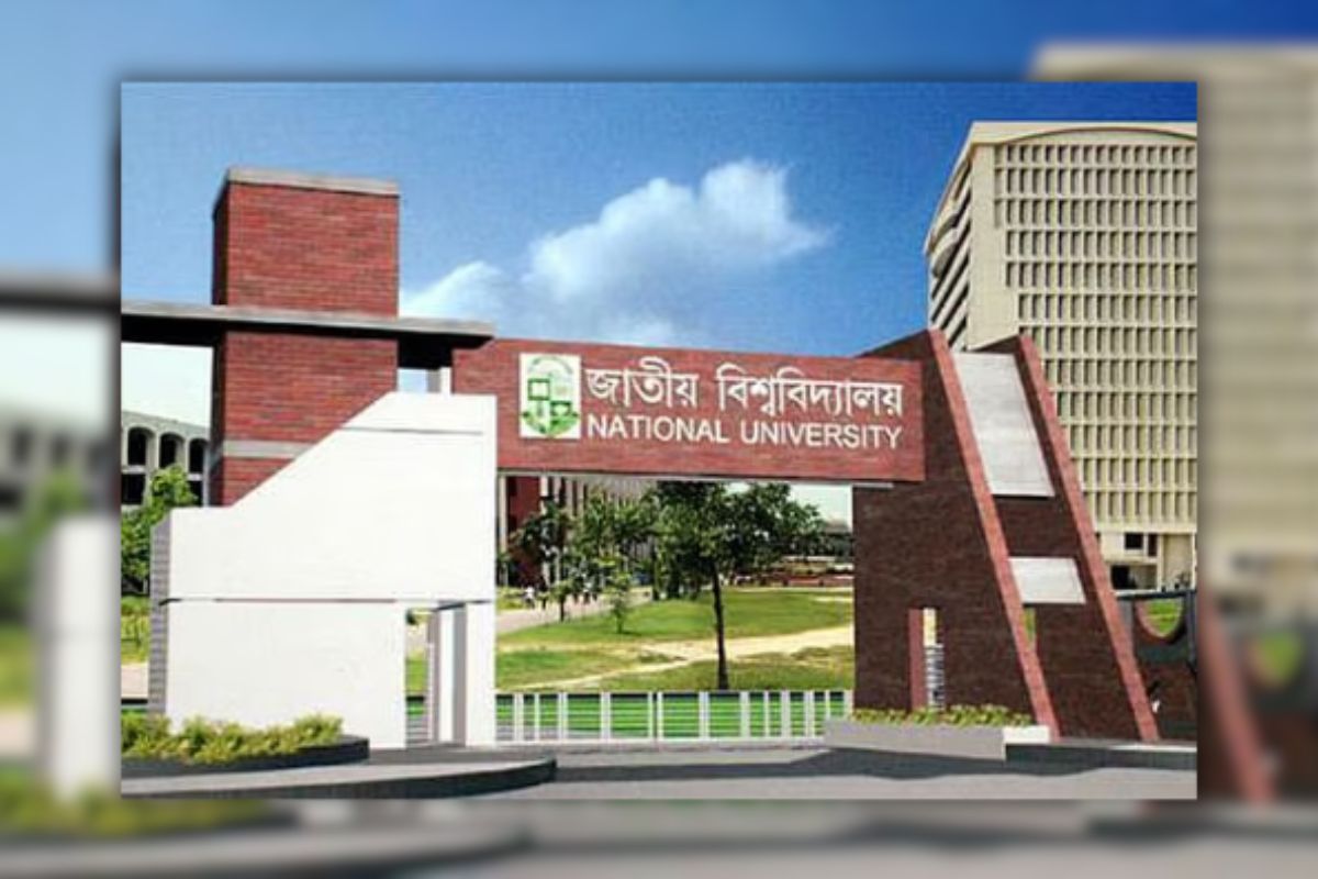 জাতীয় বিশ্ববিদ্যালয়ের উপবৃত্তির আবেদন শুরু