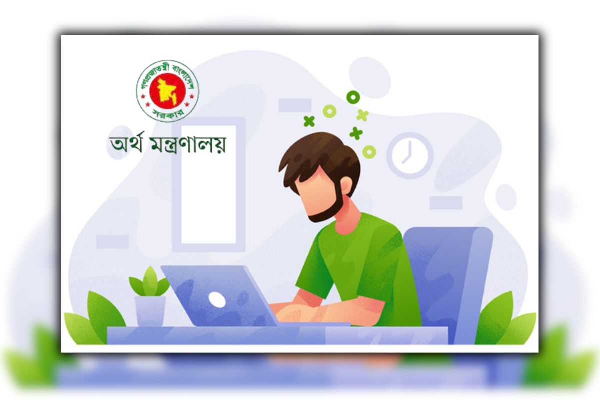 আউটসোর্সিং সেবাগ্রহণে নতুন নীতিমালা জারি