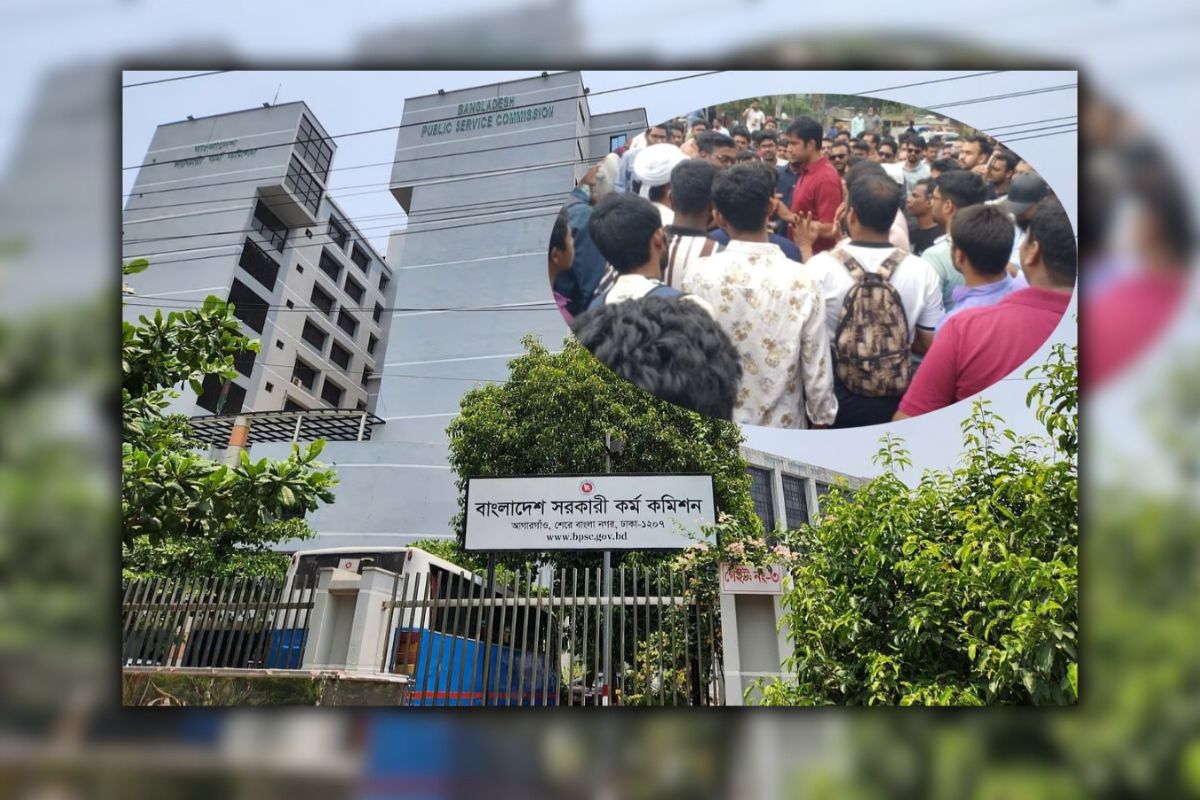 পিএসসির সামনে চাকরিপ্রার্থীরা, আলোচনায় কমিশনের ভেতরে ৫ প্রতিনিধি