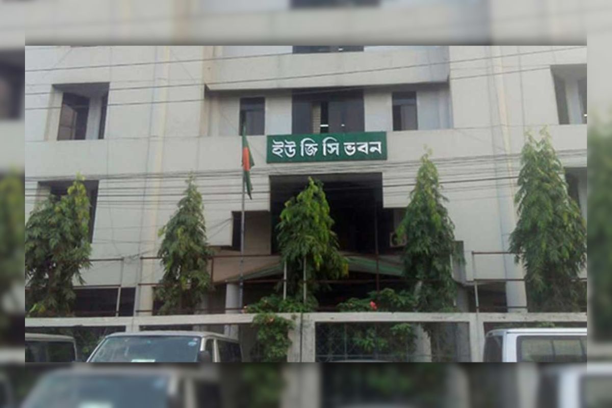 ইউজিসিতে চাকরি, ৫৫ বছরেও আবেদনের সুযোগ