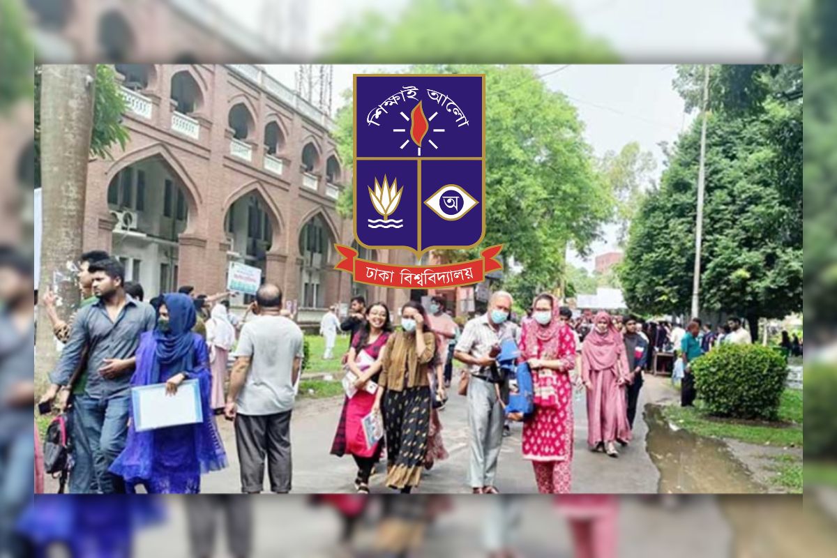 এক মাসের মধ্যে নতুন করে ঢাবির ‘গ’ ইউনিটের ভর্তি পরীক্ষা