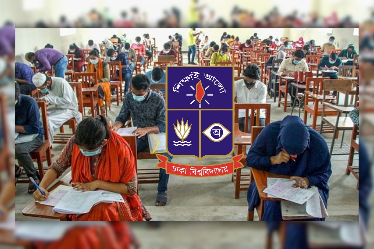 ঢাবির ব্যবসায় শিক্ষা ইউনিটের নতুন পরীক্ষা ১৭ মে, যারা দিতে পারবেন